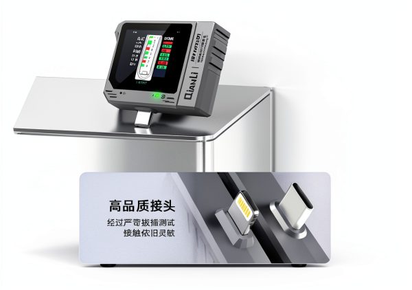 Hailue iBridge A3 Charging Port Analyzer Automatic Diagnosis-4